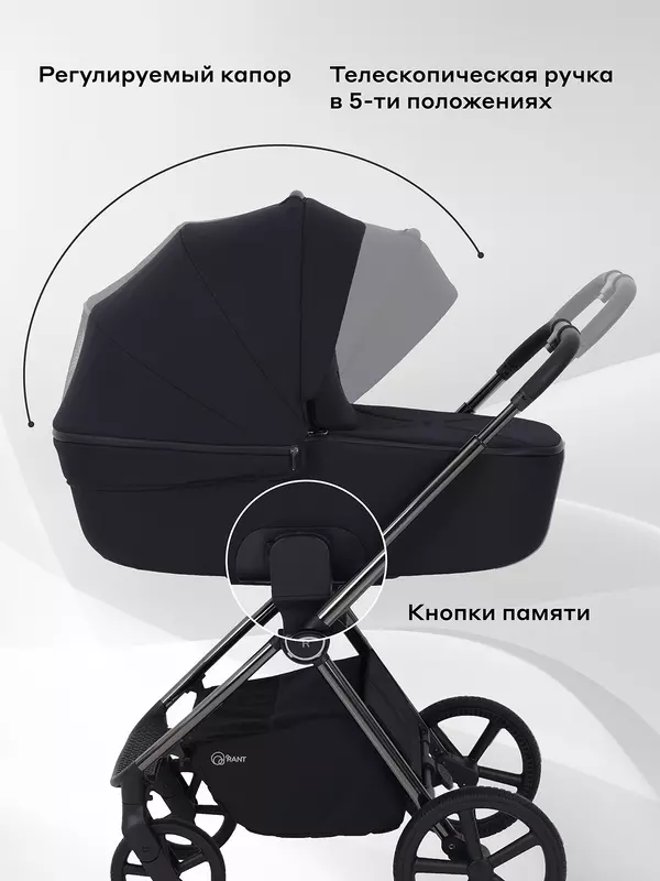 Коляска 2 в 1 Rant Teo Black Chrome Black